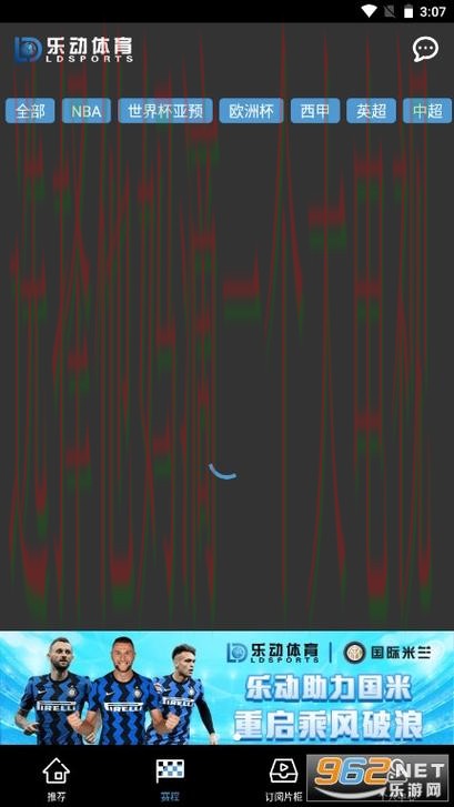 乐动体育登录入口官网平台 乐动体育登录入口官网平台