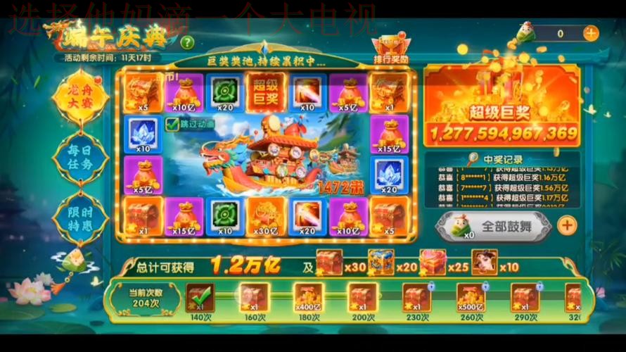 乐鱼娱乐游戏网：畅享无限乐趣的在线游戏平台