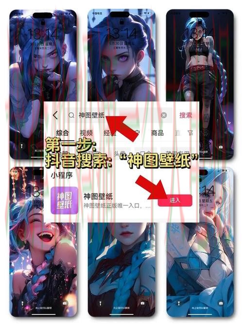 乐竞娱乐官方链接平台入口