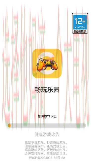 下载10博娱乐APP安卓版随时畅玩娱乐场 下载10博娱乐APP安卓版随时畅玩娱乐场
