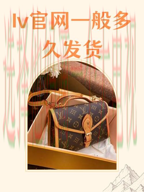 探秘LV娱乐正规版平台的独特魅力 探秘LV娱乐正规版平台的独特魅力