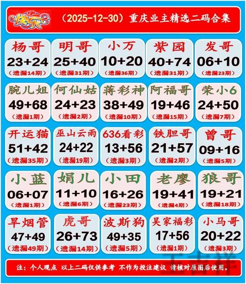 金年会网页版入口登录地址与使用说明 金年会网页版入口登录地址与使用说明