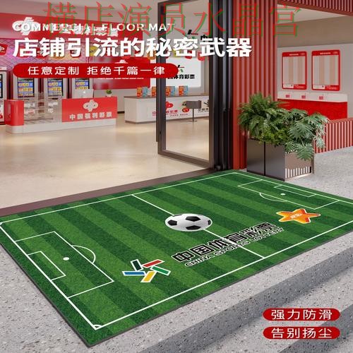 世界杯投注登录注册流程详细说明完整教学